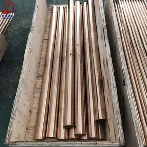 ʢ����������QBe2����ͭ��Ӳ�Ȱ� �� ����C17500��ѧ�ɷֲ���