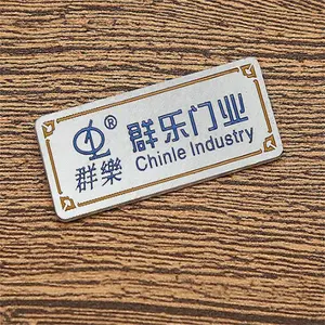 定做挂包上金属铭牌 亲朋聚会纪念章 珐琅工艺圆形徽章 印刷滴胶工艺胸章
