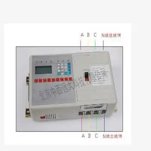 电气火灾监控探测器/火灾监控探测器型号:JA688-JHA-225/X200A库号:M16600