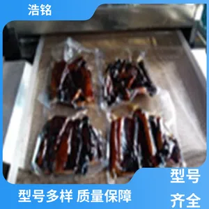 ���� �����ȫ �ڷ�Һ΢��ɱ���� �濪���� Ʒ����Խ