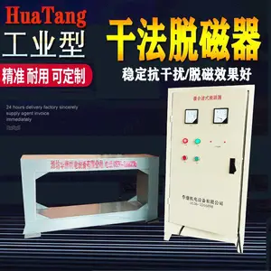 HT/DQϵ��г�ϲ��˴Ż� ά�����׺ĵ����Ѵ���