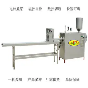 黔东南灰碱粑机***预定中