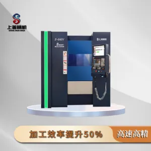 大连高速石墨机保养维修 服务至上 上善精机供应