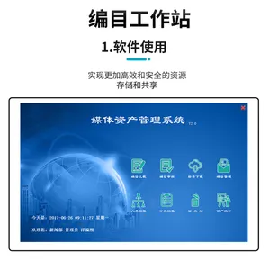 �Ǳ���Դ����ϵͳ ��Ƶ��Դ�����ϴ� ý����Դ����ϵͳ ͼƬ����