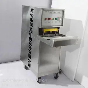 ����ˮ�������շ�ڻ�  ����ˮ�������ڻ�