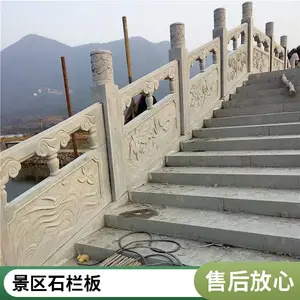��ʯ ֥��������� �ο�����������ʯ���� ������ ���͵��ʯ��