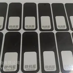 定制亚克力镜片厂家| 车载充气泵镜片|充气泵镜片|车载充气泵一体机镜片|启动电源镜片