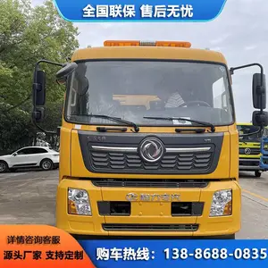 �������ճ� 4000��ˮ�� ���ֹ���ѡ ���̾��ճ�