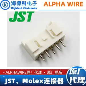 海德科电子代理经销正品SM08B-ZESS-TB JST连接器 连接器插头 接插件