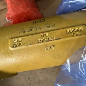 2237962���ط�����C18 C15������ȴ�����Ƚ���������223-7962
