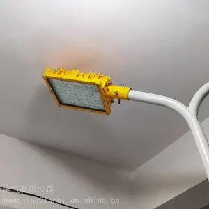 LED防眩路灯NLK3522 100W防水防尘路灯头