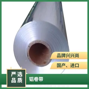 ���� 0.1mm�������� 1060������ ������