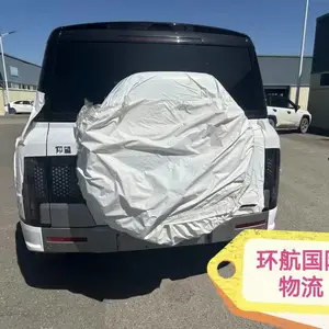 阿拉梅金俄罗斯二手车出口 理想吉利二手汽车出口俄罗斯的贸易路线及出口许可证办理