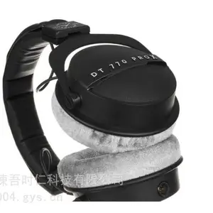 beyerdynamic���� DT 770 PRO X Limited Edition ��Ȧʽ¼���Ҷ��� ¼������ʽ��������