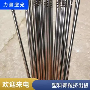 �Ϻ������׼ӹ���΢С�ף������Ƭϸ�׵��