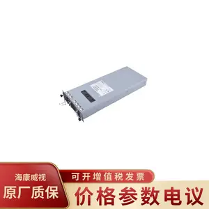 华三(H3C) AC-PSR650-A-H3 650W交流电源模块 SR6600系列路由器可用