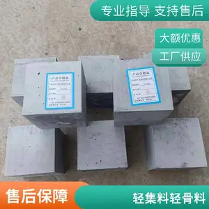���ͻ��� ԰����ˮ���� 5-25mm ���¸��� ��������Ἧ��