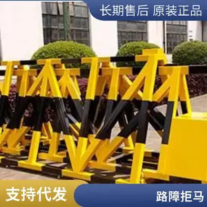 ����δ�� �������� �������� ����ѧУ ����ײ����