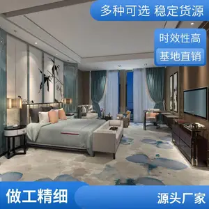 �ӱ��������� ��̺ ̨������̺ �����̺ ���̵�̺ ��ȫ������ ȫ����װ