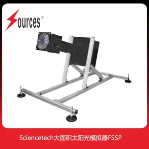 Sciencetech大面积高度准直脉冲太阳模拟器FSSP