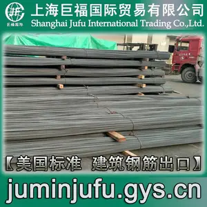 Ӣ��ASTM A615-Grade60�������Ƹ�-#9����ֽ�-ֱ��1-1/8Ӣ��=28.7mm