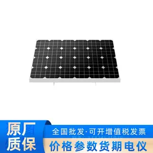 ��̫�����豸DH-PFE100-LS1240CP-M18100 һ�廯̫���ܹ���ϵͳ