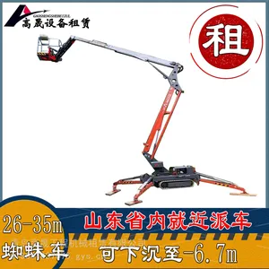 ֩�복���� ���� ֩��� ���۳� ���̳� 24Сʱ