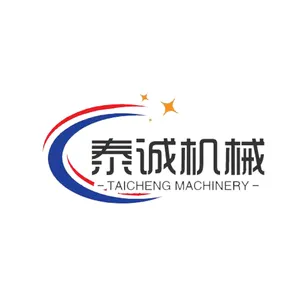 曲阜泰诚机械有限公司