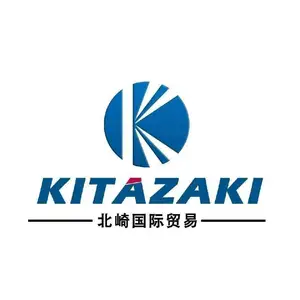 北崎国际贸易（北京）有限公司
