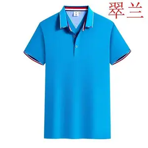 �Ļ������� �ͷ�ϸ�� ���޼�ɫ������ӡ�� ���������