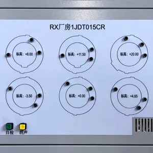 供应中核石辐火灾报警系统H9944模拟显示盘