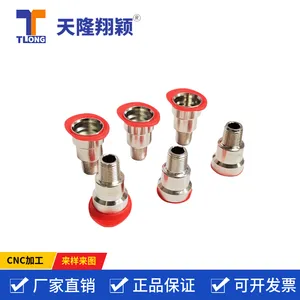 TLONG天隆翔颖品牌红环水咀TLRPL06.1150/KR模具冷却插头