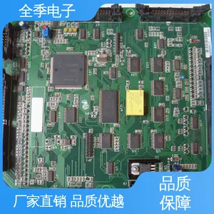ȫ������ ��������������ϴ�ȫԭ��ͼ PCB��·�� ������Ʒ�����·