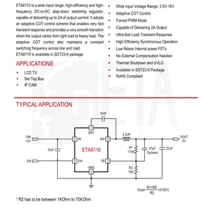 ������̩ETA8110S2G������ DC-DC ͬ����ѹת����оƬ��
