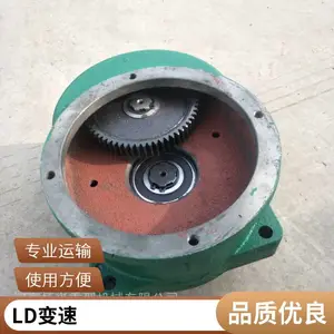 LDA型起重机减速机 行车运行变速箱 单梁行车驱动装置