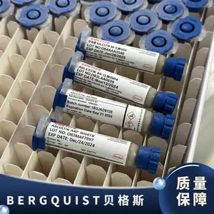 BERGQUIST贝格斯导热硅胶片绝缘片胶水元器件