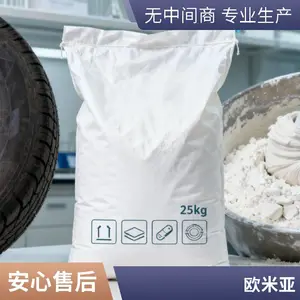 �����Ͻ�ճ���������� ��ֽͿ���������ظ� �߰׶�̼��Ƴ���
