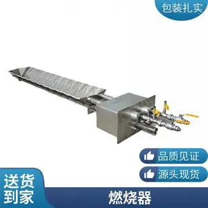 岱鼎品牌 量身设计焦炉煤气（荒煤气）烧嘴 低氮节能煤气燃烧器