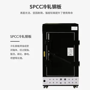 �˻���������C��������λ���1.2��20U������������ܻ����й©