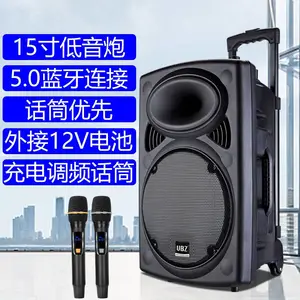 供应广场舞音响可充电电池移动拉杆户外音箱