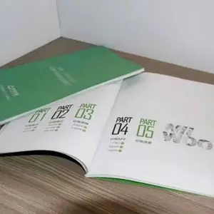 �����־ӡˢ ��������Ű� ���ֹ��տ�ѡ