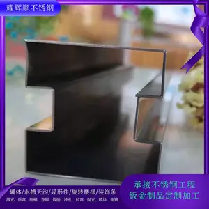 304�����װ���� ����8K�����ɫ�� ��˿õ����߽�������