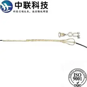�����Ƽ� OPGW�����������߼�/�ܿչ�����Ԥ��˿���