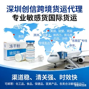 �����ķ��������� ˫���˰ fedex ����8��������ȡ