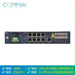 中兴ZXA10 F809 ONU 电力工业级光网络单元设备 双PON口网络接入设备