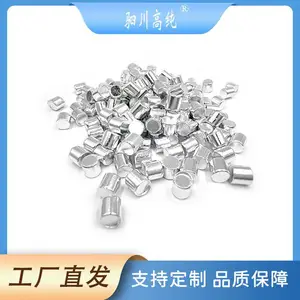 99.999%高纯 铝粒 质量佳 规格全 品质高 厂家快速发货
