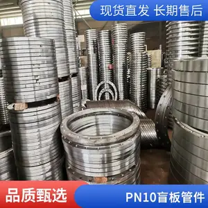 国标6061平焊铝合金松套大口径对焊法兰 翻边铝管件锻造铝法兰盘