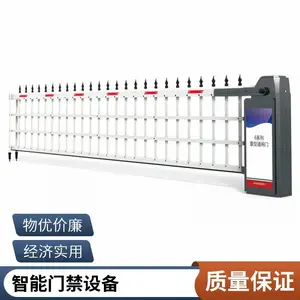 太原飞凡收费道闸道闸机箱采用冷轧钢材质智能机箱采用防腐工艺本地仓储产品供应方案设计