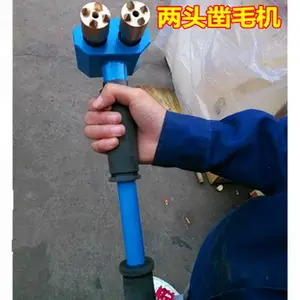 混凝土凿毛机气动手持式多头打毛机墙面桥梁手推式电动合金凿毛锤
