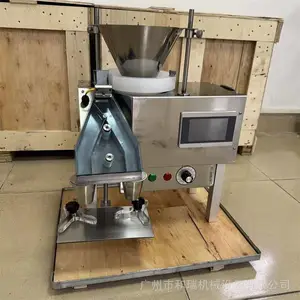 实验室电子数粒机丸剂胶囊素片异形片糖衣片数粒包装设备